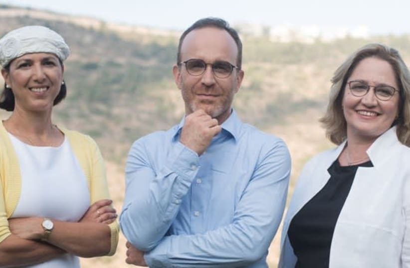 Aleph Farms’ leadership team. From left to right: Technion Professor Shulamit Levenberg, Co-Founder and Chief Scientific Adviser; Didier Toubia, Co-Founder and Chief Executive Officer; Dr. Neta Lavon, Chief Technology Officer and Vice President of R&D. (photo credit: RAMI SHALOSH (PRNEWSFOTO/ALEPH FARMS))