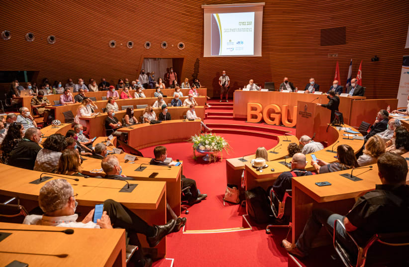The "Negev at the Center" Conference held on the Marcus Family Campus of Ben-Gurion University of the Negev on Tuesday. (photo credit: DANI MACHLIS / BGU)
