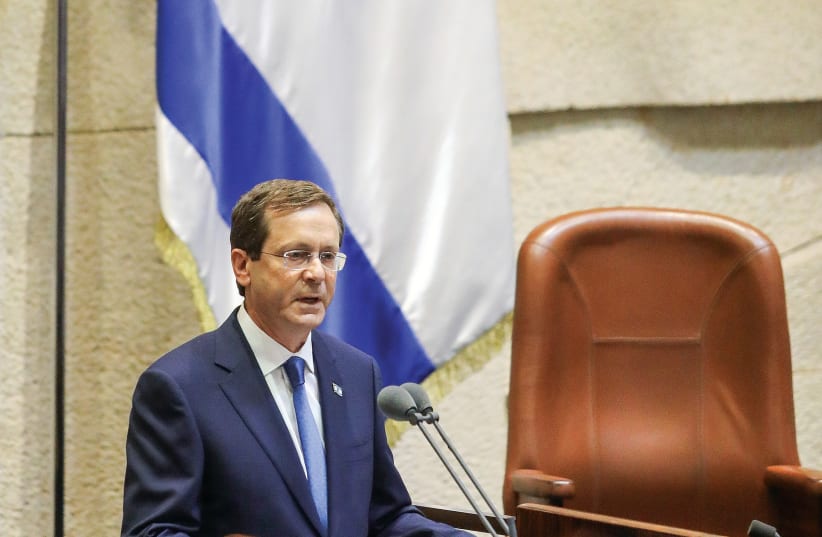 ISAAC HERZOG addresses the Knesset for the first time as president on Wednesday. (photo credit: MARC ISRAEL SELLEM/THE JERUSALEM POST)