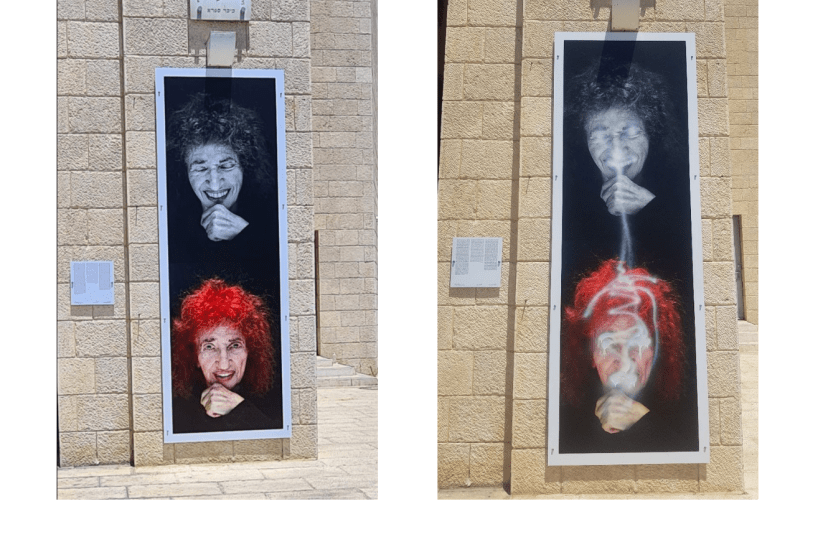 Photographs of Peggy Parnes before and after being vandalized. (photo credit: ISRAEL RELIGIOUS ACTION CENTER)