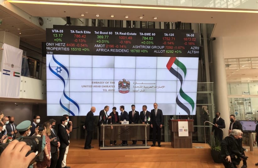 The opening of the day of trade at the Tel Aviv Stock Exchange, July 14, 2021.  (photo credit: Lahav Harkov)
