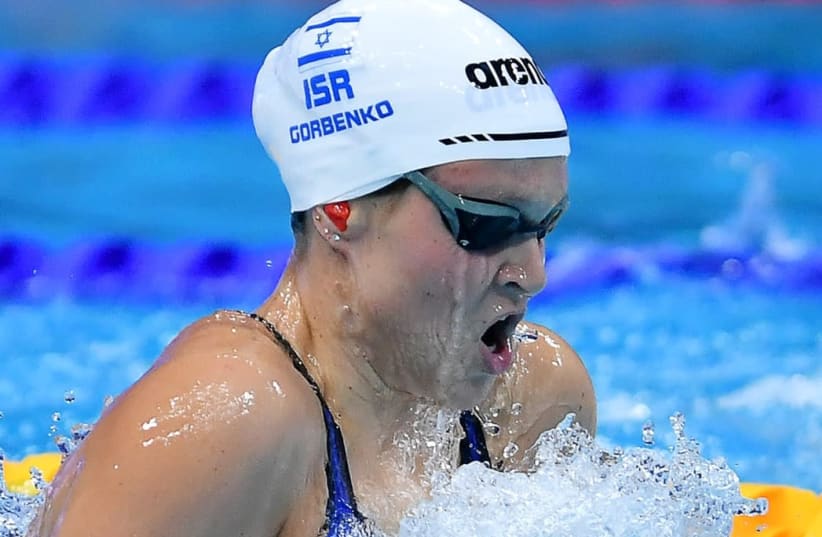 Israeli swimmer Anastasia Gorbenko (photo credit: REUTERS)