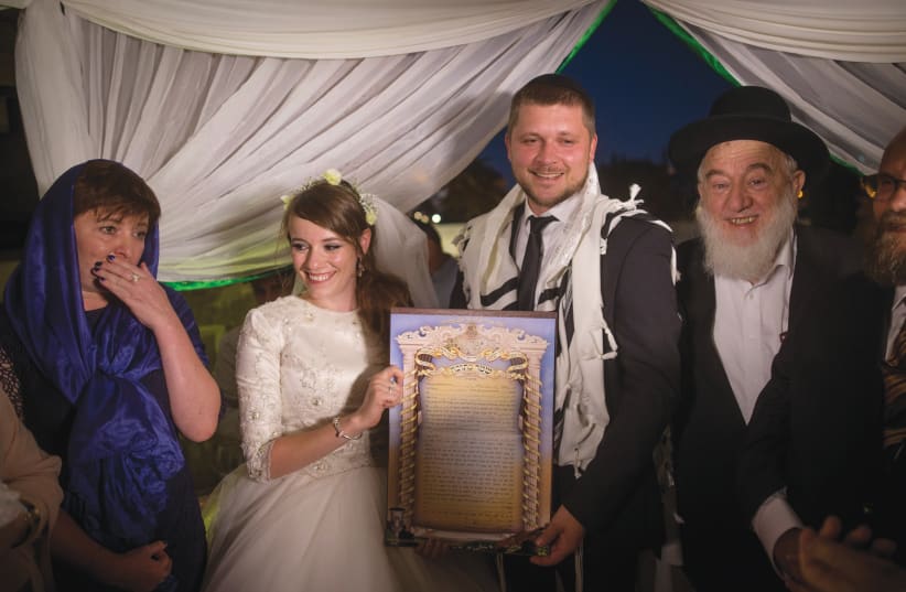 THESE WORDS are sung again at every single Jewish wedding, 2,600 years later. (photo credit: YONATAN SINDEL/FLASH 90)