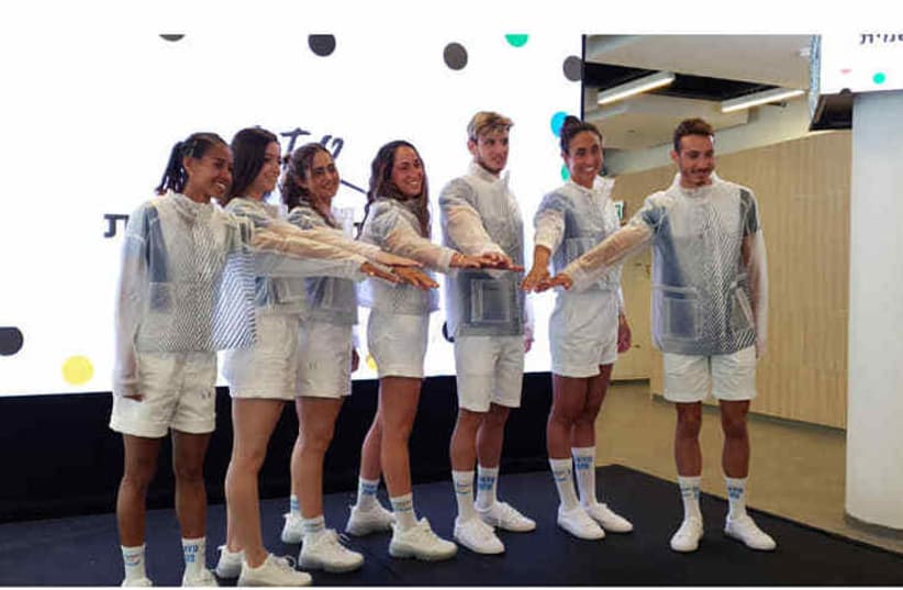 Israeli Olympians dressed in new uniforms from Castro. (photo credit: HAREL INSURANCE COMPANY)