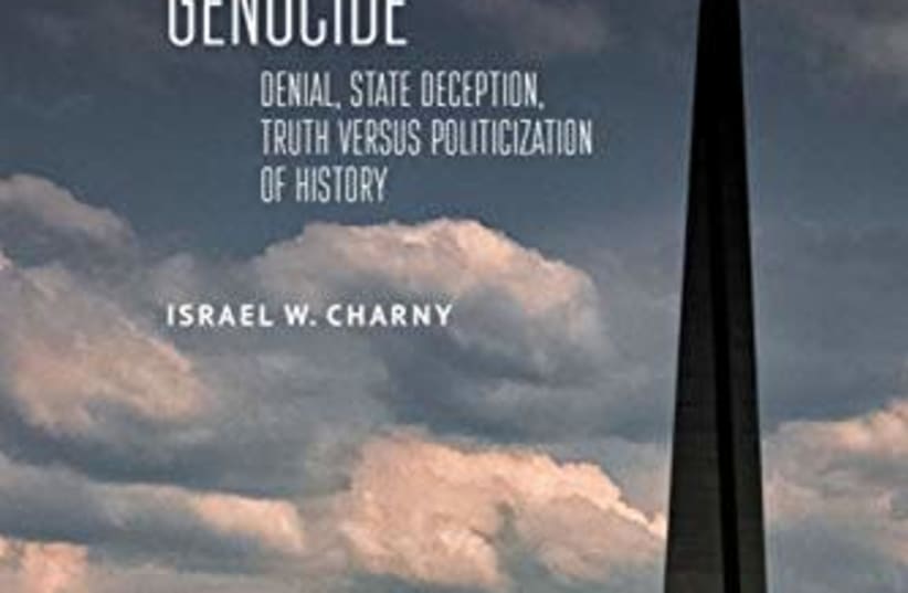 Israel’s Failed Response to the Armenian Genocide Israel W. Charny Academic Studies Press, 2021 288 pages; $26.95 (photo credit: Courtesy)
