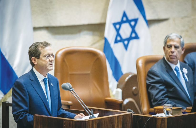 PRESIDENT ISAAC HERZOG speaks at his swearing-in ceremony in the Knesset on July 7. (photo credit: YONATAN SINDEL/FLASH90)