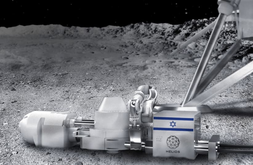 Simulation of oxygen and metal production on the moon. (photo credit: HELIOS)