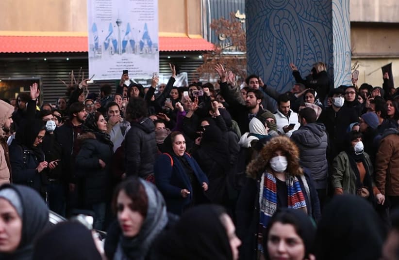 Gathering and protest rally outside Amir Kabir University, January 11, 2020.  (photo credit: Wikimedia Commons)