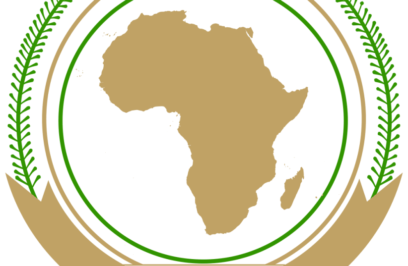 The emblem of the African Union. (photo credit: Wikimedia Commons)