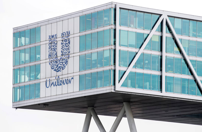  Unilever headquarters in Rotterdam, Netherlands August 21, 2018.  (photo credit: REUTERS/PIROSCHKA VAN DE WOUW)