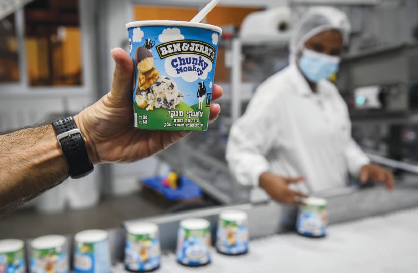 WHILE BEN & JERRY’S may only be boycotting east Jerusalem and the West Bank, in the ostensible hope that it will lead to an equitable solution for both sides, this partial boycott of Israel is of no interest to the BDS leadership. (photo credit: FLASH90)