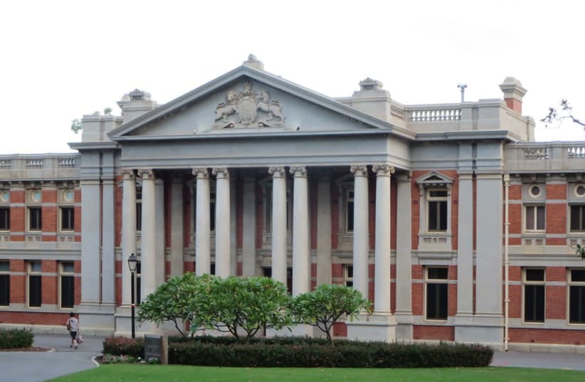 The Supreme Court of Western Australia. (photo credit: Wikimedia Commons)
