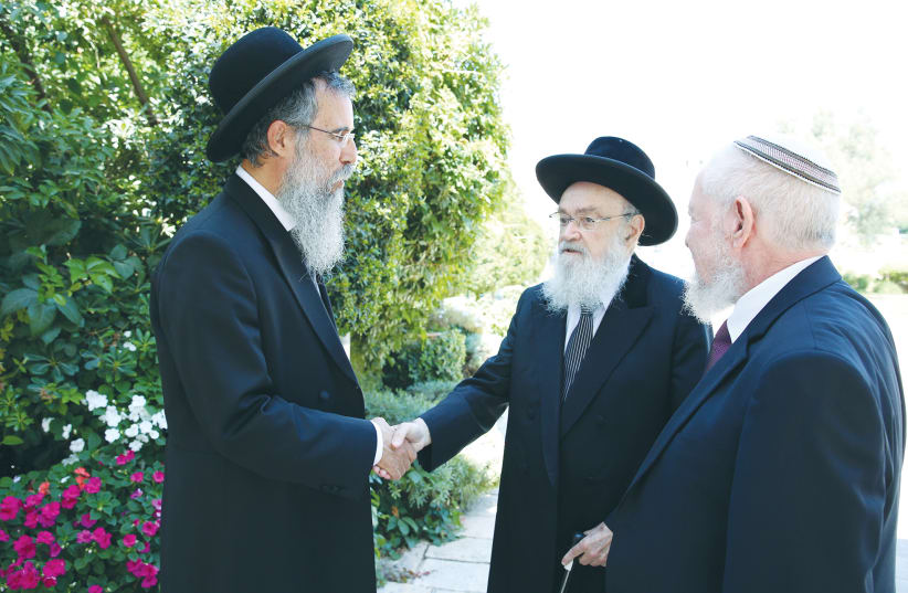 THE SWEARING in of Rabbinical Court judges at the President’s Residence in 2016. (photo credit: FLASH 90/YAACOV COHEN)