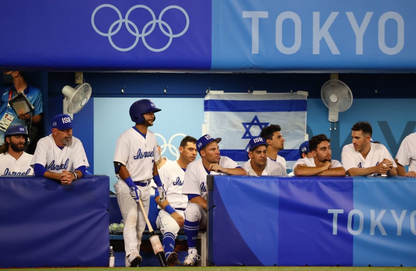 Tokyo 2020 Olympics - Baseball - Men - Opening Round - Group B - United States v Israel - Yokohama Baseball Stadium, Yokohama, Japan - July 30, 2021. Israel dugout (photo credit: REUTERS)