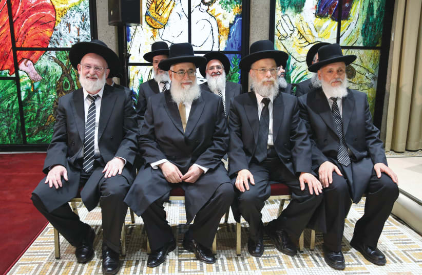 THE SWEARING-IN of new judges in the Rabbinical Courts, held at the President’s Residence in Jerusalem, in 2016. (photo credit: FLASH 90/YAACOV COHEN)