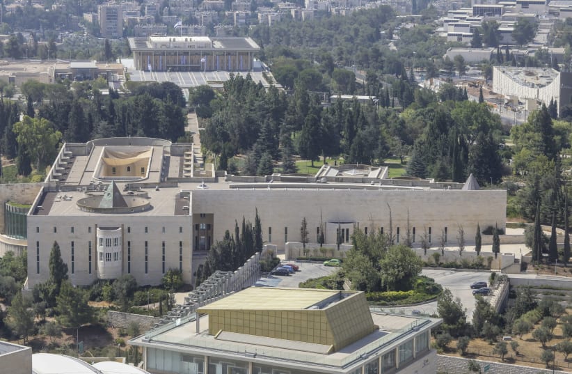 AERIAL VIEW of Supreme Court in Jerusalem (photo credit: MARC ISRAEL SELLEM)