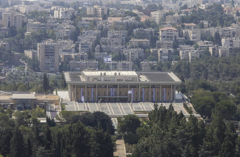 AERIAL VIEW of Knesset, Jerusalem, August 3, 2021 (photo credit: MARC ISRAEL SELLEM)