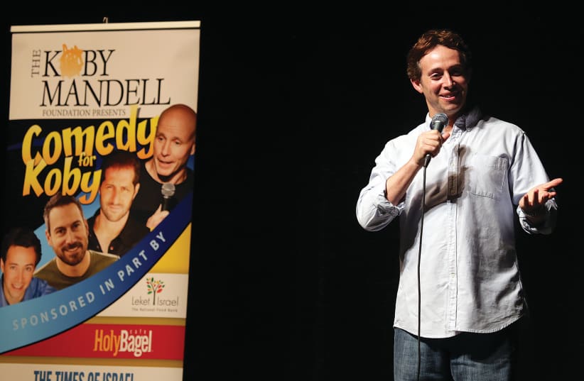 AVI LIBERMAN leads ‘Comedy for Koby.’ (photo credit: YISSACHAR RUAS)