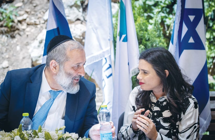  INTERIOR MINISTER Ayelet Shaked and her predecessor, Arye Deri. ‘My great hope is that in your new role as interior minister, you can address and correct the longstanding issue left by your predecessor.’  (photo credit: YONATAN SINDEL/FLASH90)