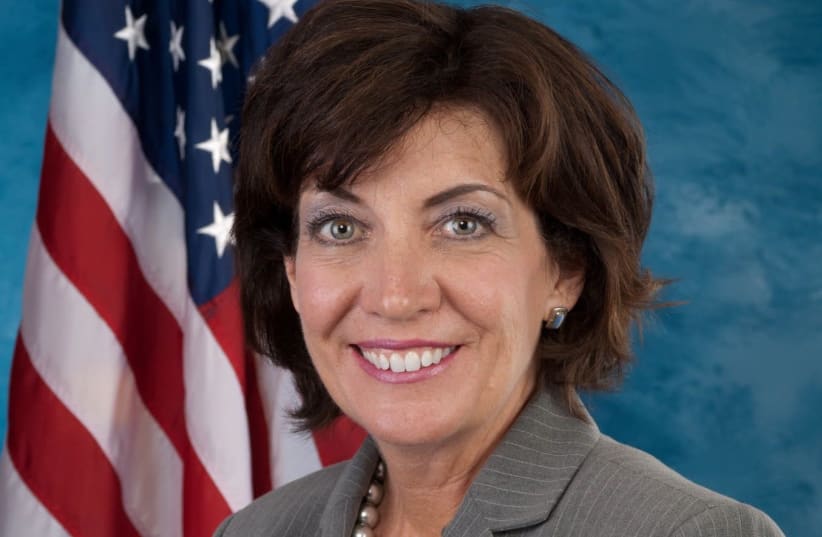  Kathy Hochul's official congressional photo (photo credit: Wikimedia Commons)