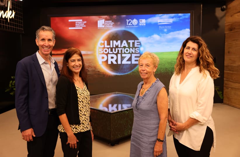 From left to right: Jeff Hart, Executive Chair of the Climate Solutions Prize, Laura Gilinski, VP of Philanthropic Partnerships at Start-Up Nation Central, Emily Levy-Shochat, Chair of KKL’s Board Committee for Environment and Science, Efrat Duvdevani, Director General of the Peres Center for Peace  (photo credit: EYAL MARILIUS)