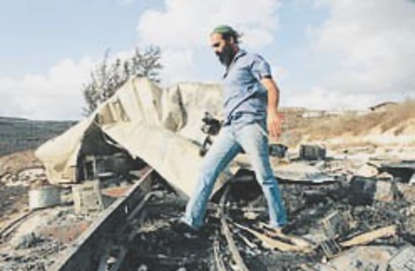settler blaze 248.88 (photo credit: Ariel Jerozolimski)