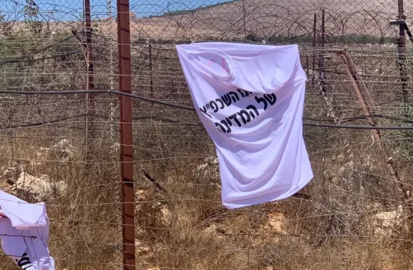  Farmers protest along border with Lebanon, August 17, 2021 (photo credit: Courtesy)