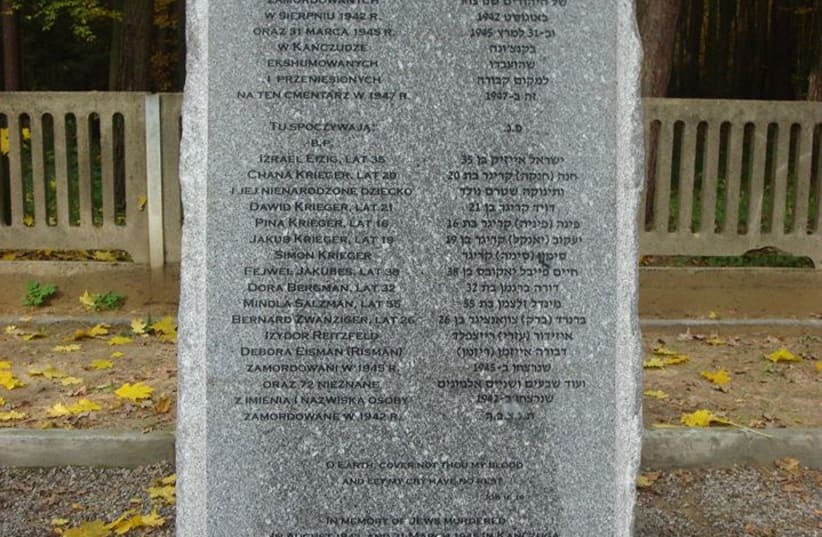  A MEMORIAL for the Jews of Kanczuga. (photo credit: Courtesy)