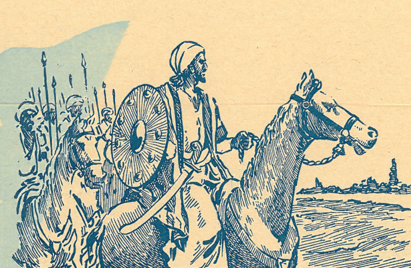  A drawing of General Khalid ibn al-Walid heading the Muslim Army during the Battle of Yarmuk. (photo credit: Wikimedia Commons)