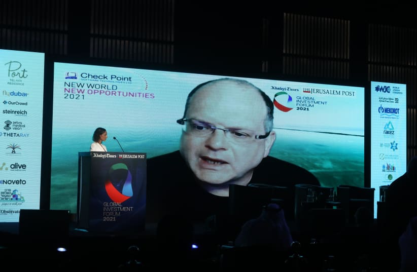  Gil Shwed at The Global Investment Forum (June 2021) (photo credit: MARC ISRAEL SELLEM)