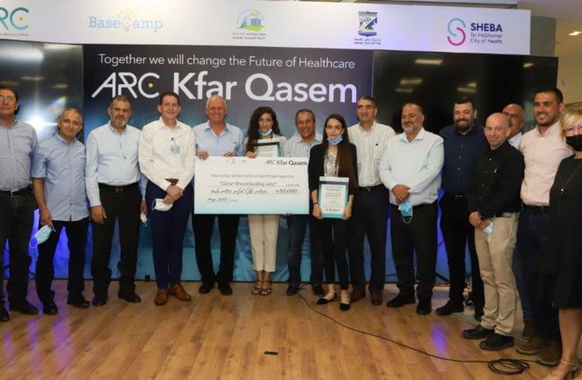  Sheba launches ARC startup ecosystem for the Israeli Arab community in Kfar Qasem. (photo credit: Naama Frank Azriel)
