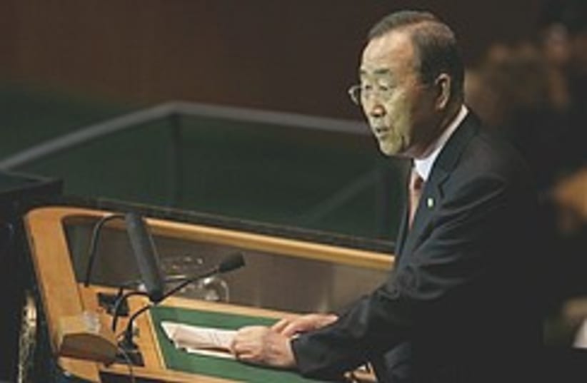 Ban Ki-moon UNGA 248.88 (photo credit: Courtesy)
