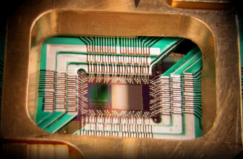  Computational chip (Illustrative) (photo credit: Wikimedia Commons)