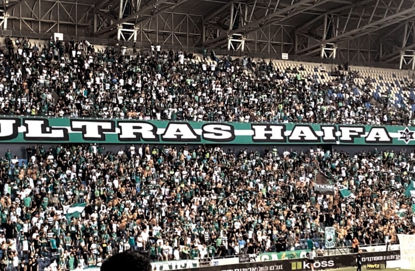  FANS ARE set to fill the stands as the Israel Premier League season begins this weekend, with Maccabi Haifa looking to satisfy its supporters with another title.  (photo credit: JOSHUA HALICKMAN)