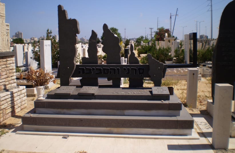  The Sarny Massacre memorial is seen at the Holon Cemetery in Israel. (photo credit: Wikimedia Commons)