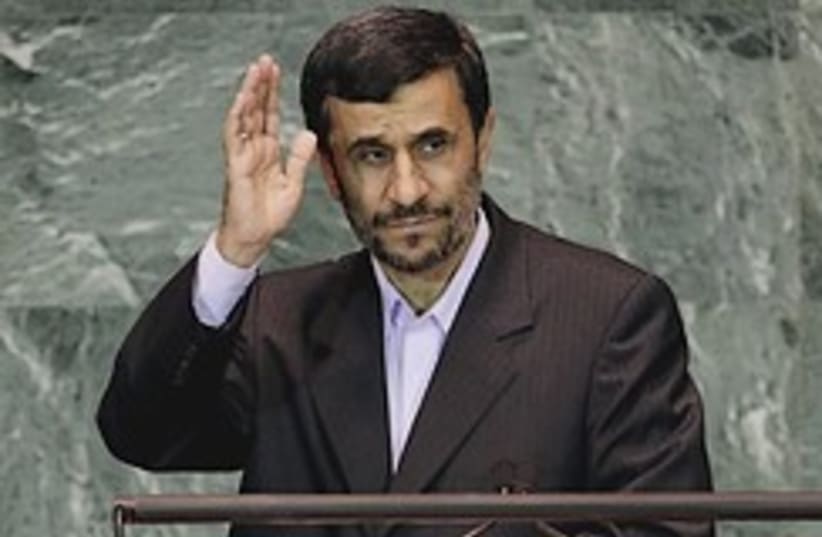 Ahmadinejad waves at UN 248.88 (photo credit: )