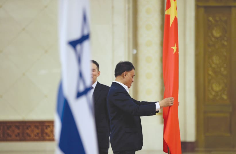  China and Israel - Friends or foes? (photo credit: REUTERS)
