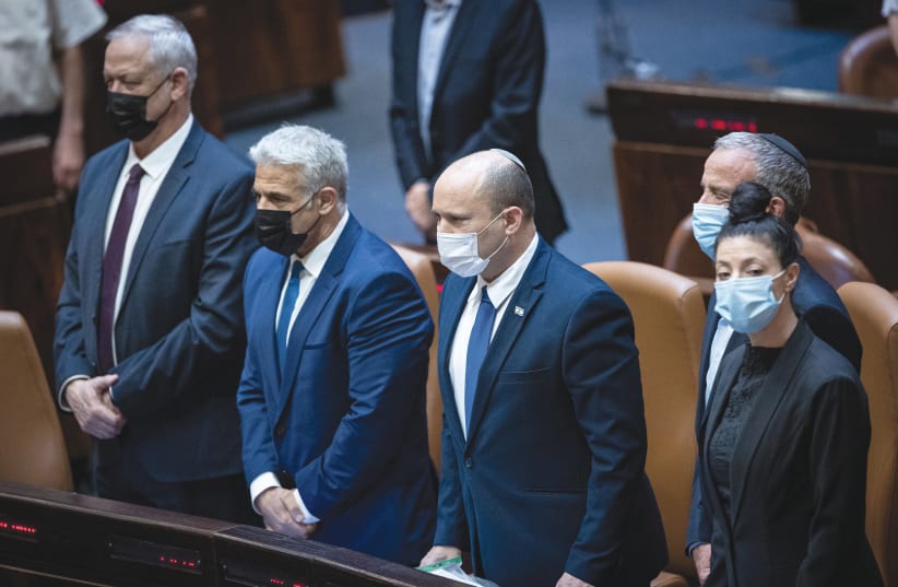  THE LEADERS of the coalition in the Knesset last month.  (photo credit: YONATAN SINDEL/FLASH90)