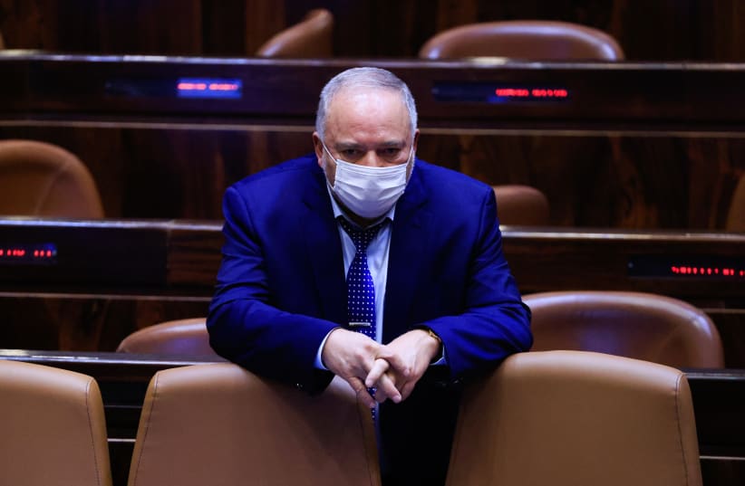  Israeli parliament members during a plenum session and a vote on the state budget at the assembly hall in the Israeli parliament, Jerusalem, September 2, 2021.  (photo credit: OLIVER FITOUSSI/FLASH90)