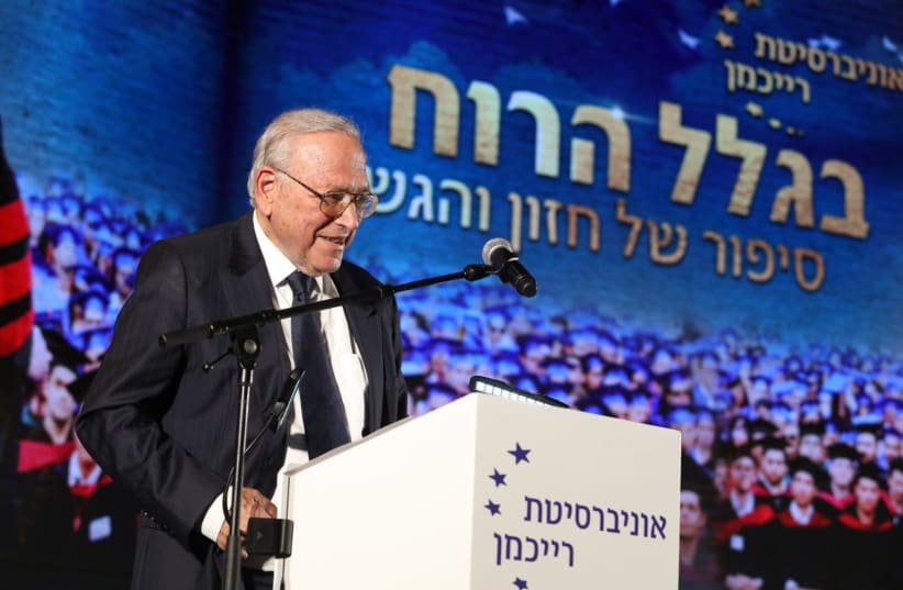  Prof. Uriel Reichman to end presidency at IDC Herzliya (photo credit: Eli Desa)