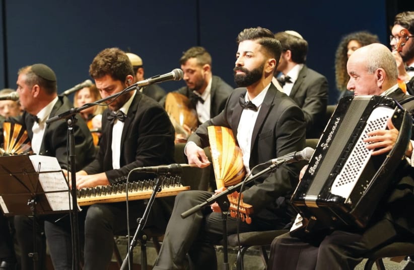  THE ISRAELI Andalusian Orchestra - Ashdod (photo credit: RAPHAEL DELOUYA)