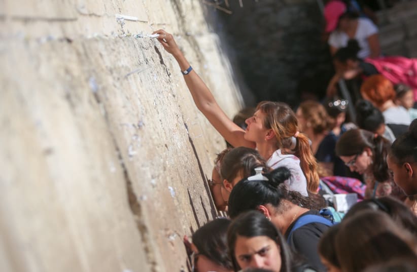  Women at the Western Wall. (photo credit: MARC ISRAEL SELLEM/THE JERUSALEM POST)