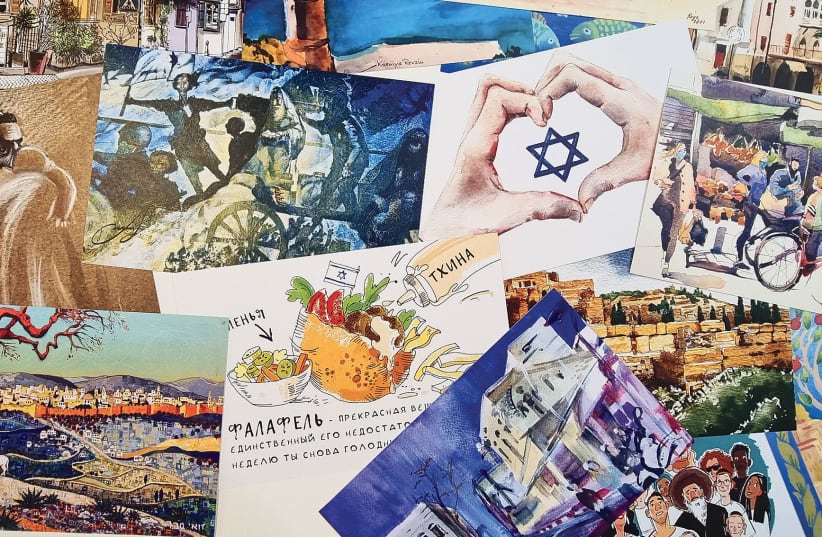  Yoffi's art exhibition  presents the beauty of Israel through the eyes of Russian olim, former inhabitants of a once-great empire. (photo credit: Yoffi)