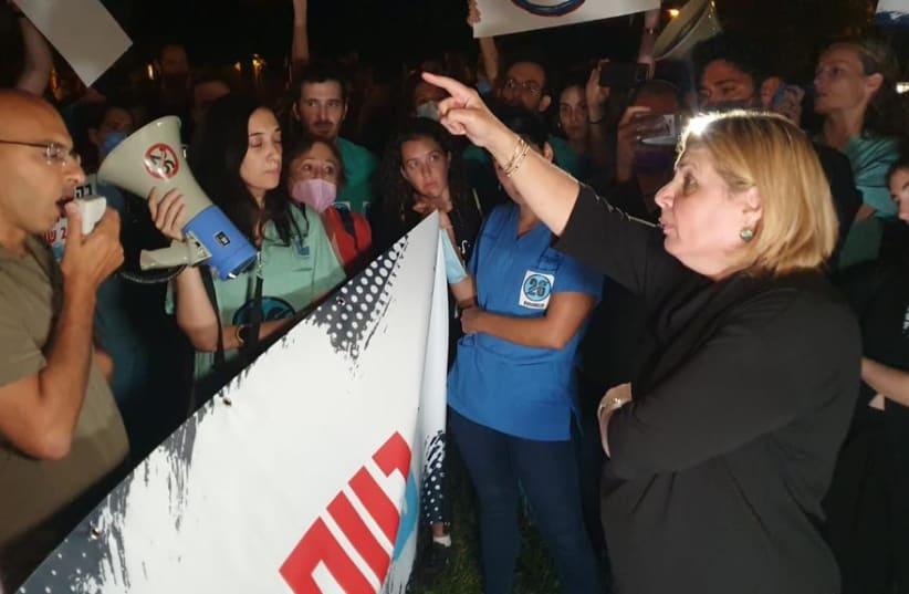  Medical workers protest over 26 hour shifts (photo credit: AVSHALOM SASSONI)