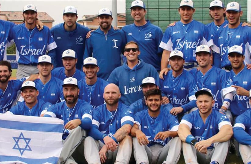  Israel’s national baseball team won a silver at the European Championships on September 19 after losing the final to the Netherlands. (photo credit: ISRAEL ASSOCIATION OF BASEBALL)