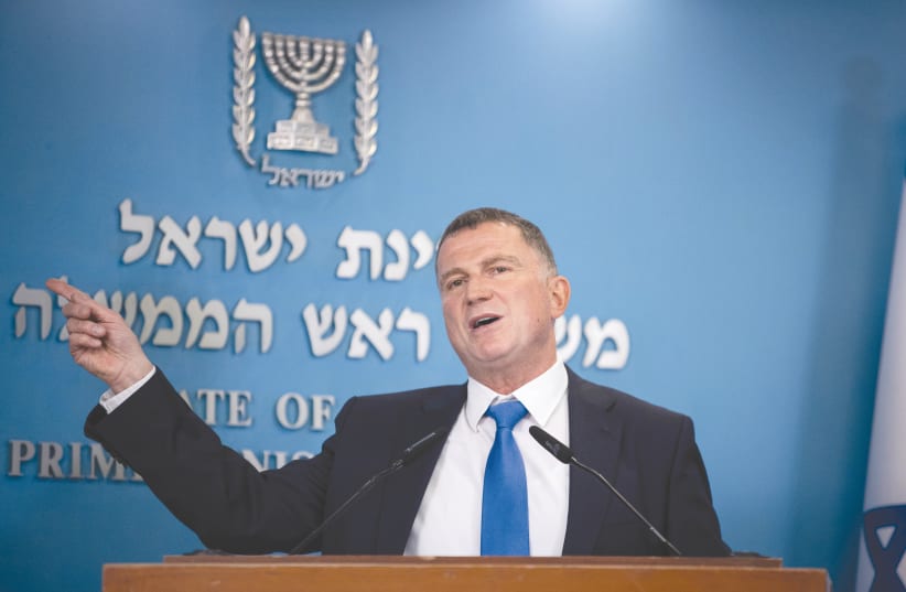  YULI EDELSTEIN – his message was that there is no reason to think that if Netanyahu leads the party again, he will have any more success in forming a government than he did the last four times.  (photo credit: Yonatan Zendel/Flash90)