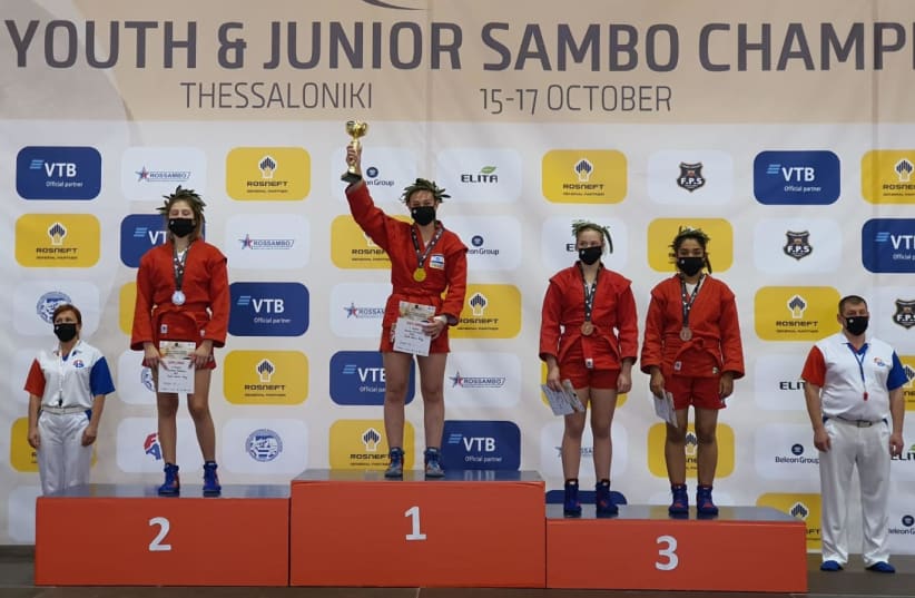  Elizabeth Kovalev wins gold at World Sambo Youth Championship (photo credit: SHAI GEIZINGER)