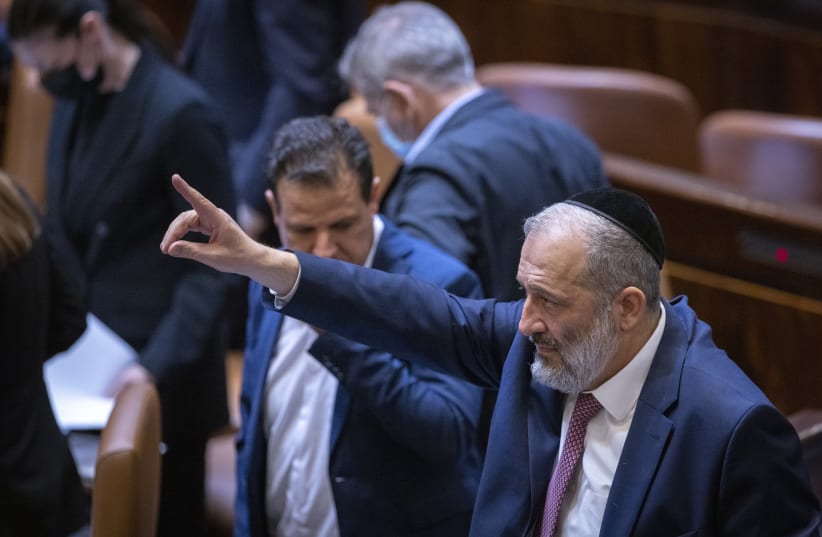  Head of the Shas party Aryeh Deri reacts during a memorial ceremony marking 26 years since the assassination of former Israeli Prime Minister Yitzhak Rabin, at the Knesset, Israel's parliament, in Jerusalem on October 18, 2021.  (photo credit: OLIVIER FITOUSSI/FLASH90)