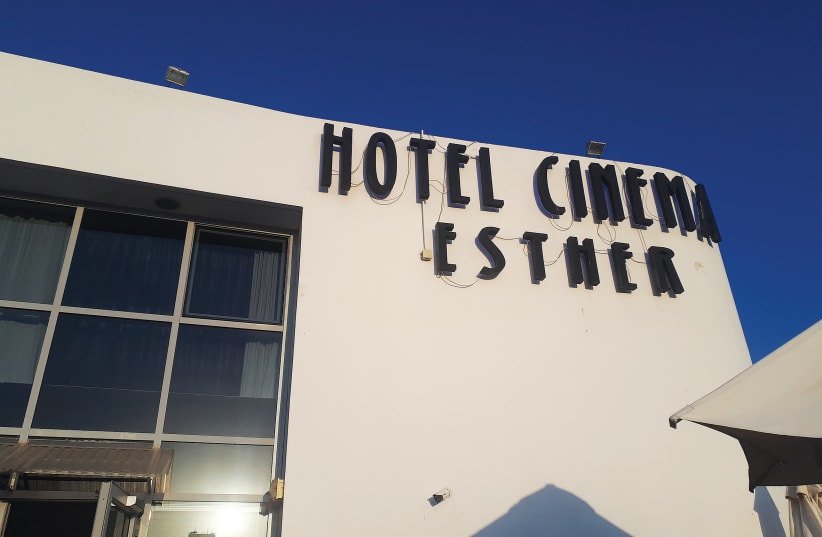 The Hotel Cinema in Tel Aviv offers some history amid the luxury. (photo credit: SARIT GOFFEN)
