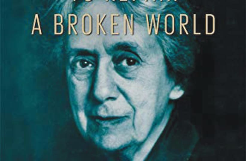  To Repair a Broken World: The Life of Henrietta Szold, Founder of Hadassah by Dvora Hacohen (photo credit: Courtesy)